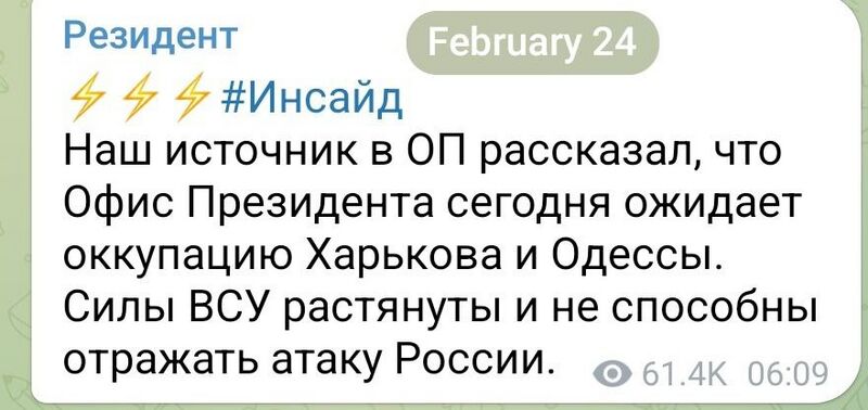 Файл:16552995902600.jpg