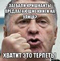 Миниатюра для версии от 15:53, 11 октября 2012