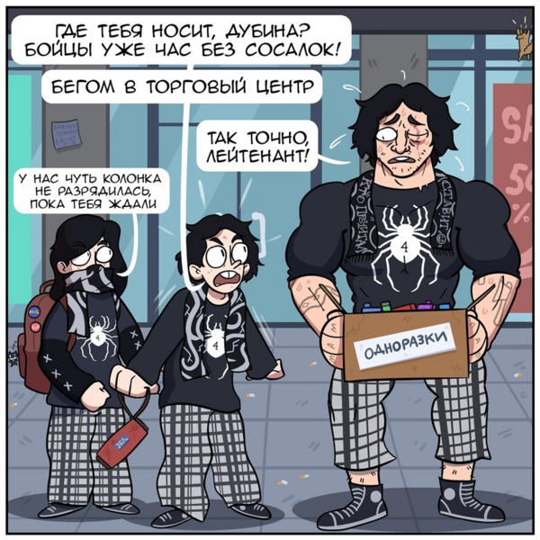Файл:2154618.png