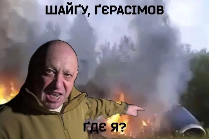 Файл:Pasted image 58vp6.png