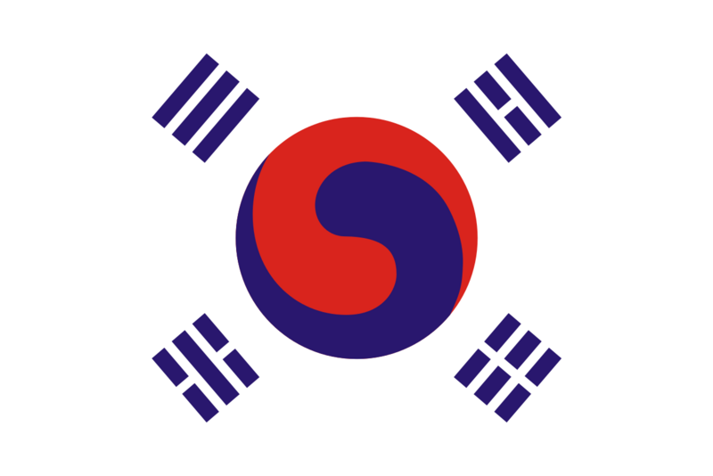 Файл:Flag of Korea (1899).svg.png