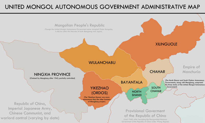 Файл:Administrative map of the United Mongol Autonomous Government.png