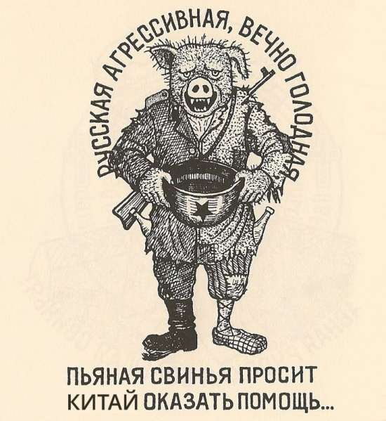Файл:16524732771390.jpg