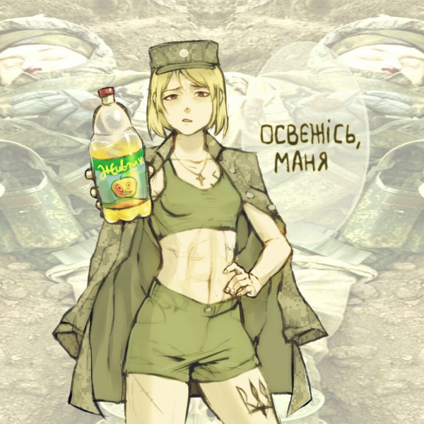Файл:16503864377740.jpg