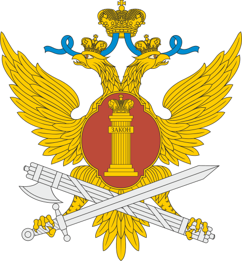 Файл:Emblem of the Federal Penitentiary Service.svg