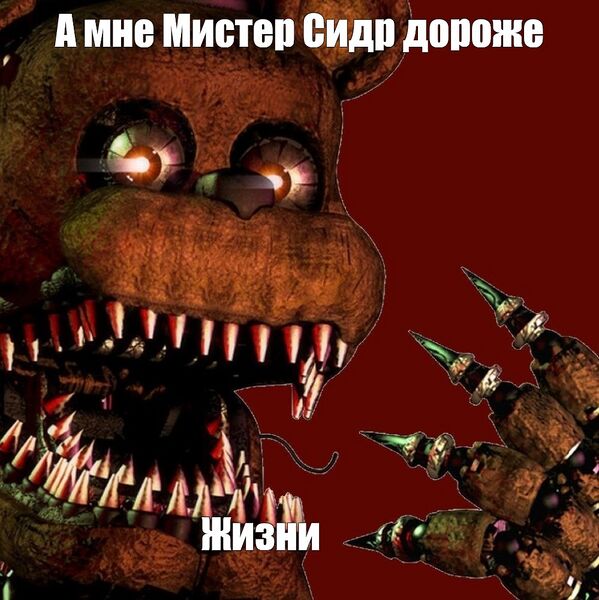 Файл:7656a603d4bd7735feedc6dce550a50d.jpg