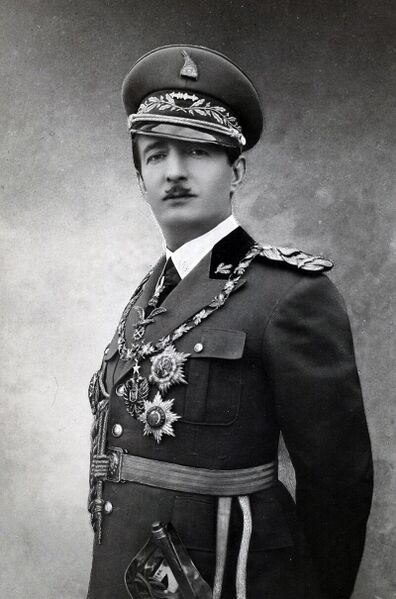 Файл:King Zog I.jpg