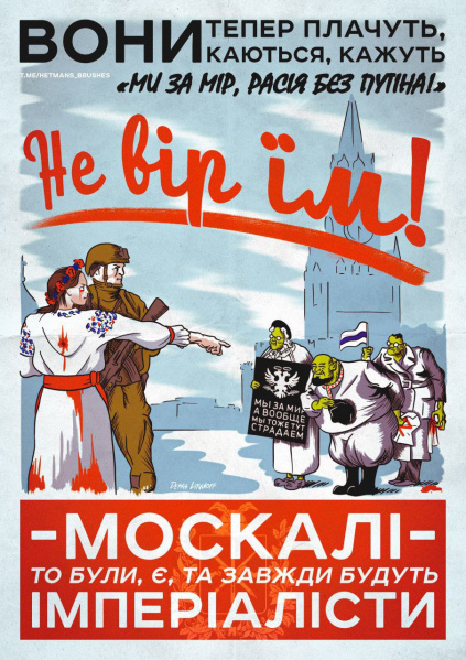 Файл:16501257835420.jpg