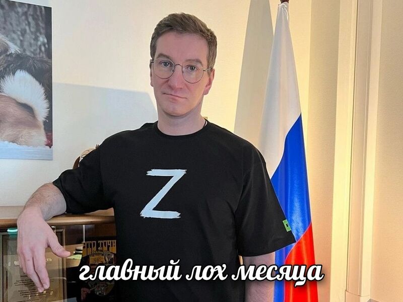Файл:Plyjw8.jpg