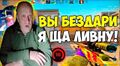 Миниатюра для версии от 00:04, 21 мая 2023