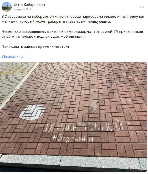Файл:16639648502490.jpg
