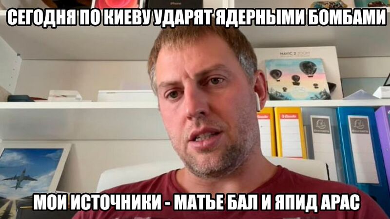 Файл:Gulag-fail-7.jpg