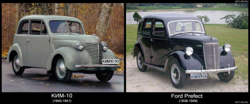 Файл:Kim-10.jpg