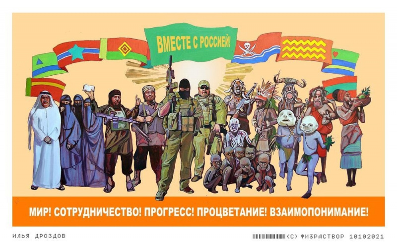 Файл:16614682679590.jpg