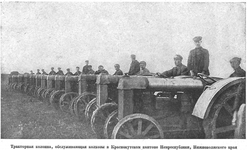 Файл:22928.jpg