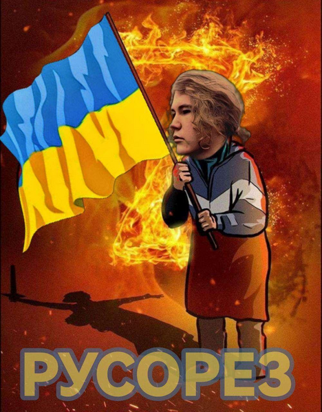 Файл:Bulbaflag.png