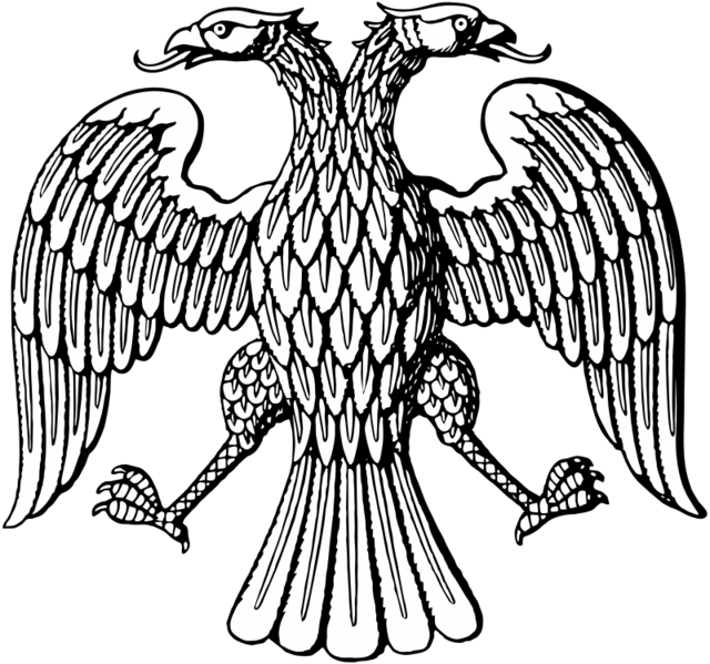 Файл:Russian coa 1917.svg.png