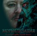 Миниатюра для версии от 19:54, 21 июля 2024