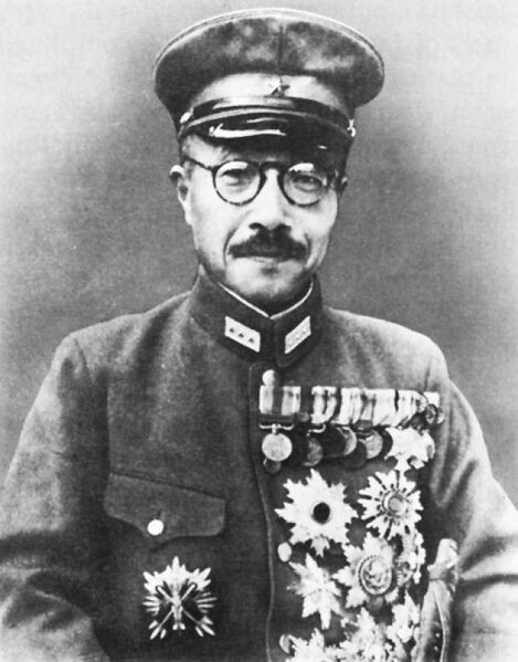 Файл:Regnum picture 156602143458594 big.jpg
