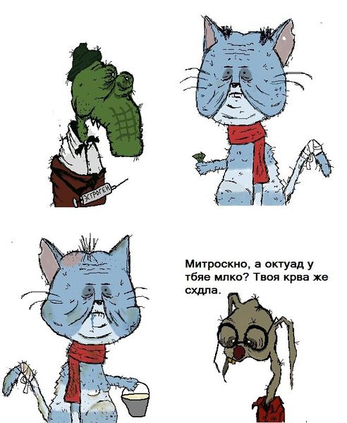 Файл:Vonn-21.jpg