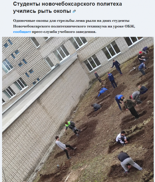 Файл:16504410822681.png
