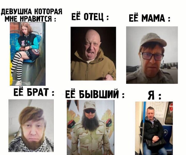 Файл:Prig-24.jpg