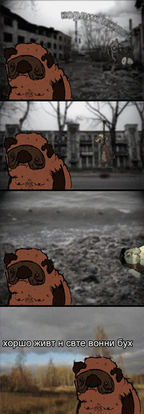 Файл:Vonn-2.png