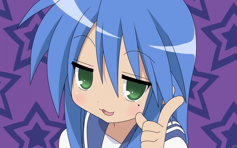 Файл:Lucky star1.jpg