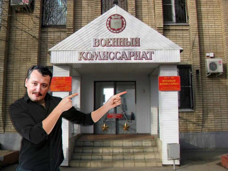 Файл:Unknown.png