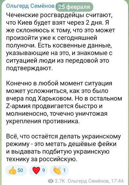 Файл:16552949677013.jpg