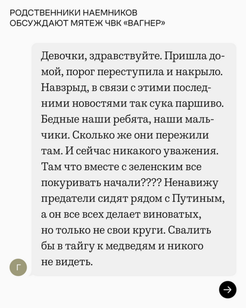 Файл:Rggmkj7s6w9b1.png