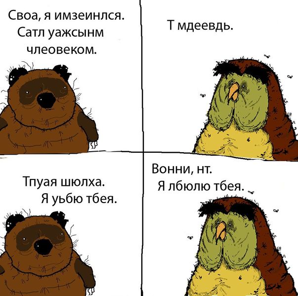Файл:Vonn-34.jpg