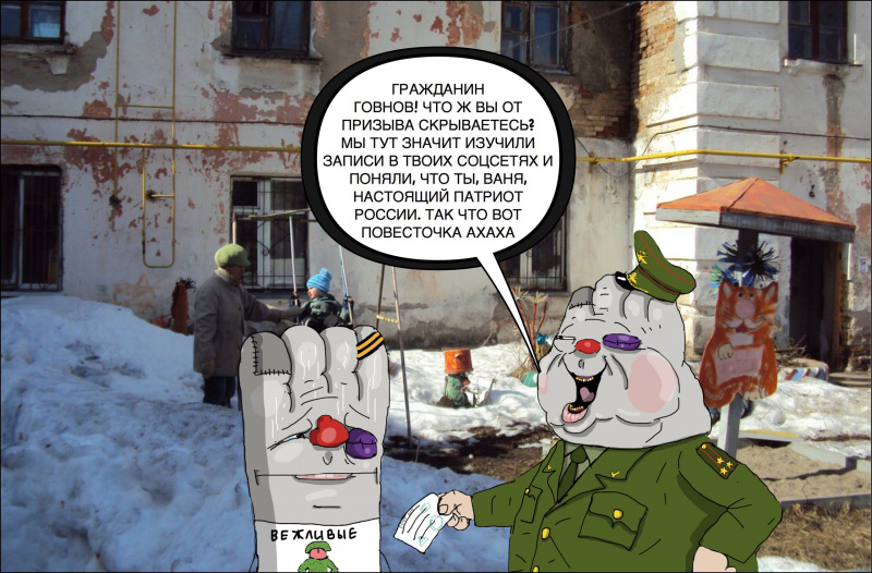 Файл:16530247998700.jpg