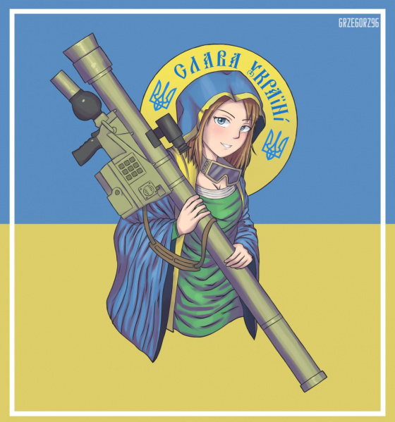 Файл:1648305397363.jpg
