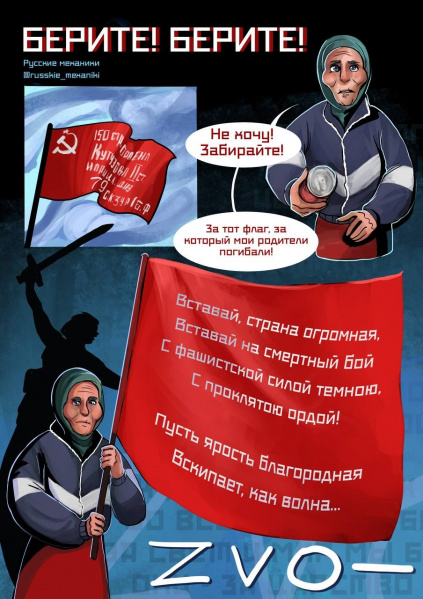 Файл:16515762731823.jpg