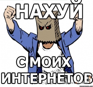 Bitard v gneve.jpg