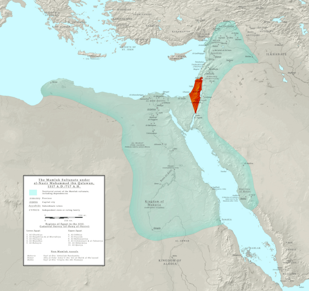 Файл:Jews under mamluk sultanate of cairo 1317 ad.png