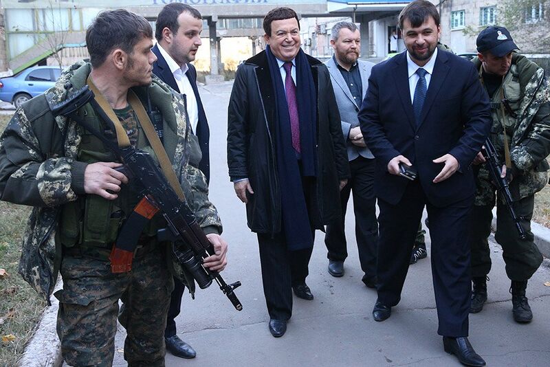 Файл:Kobzon-Donbass.jpeg