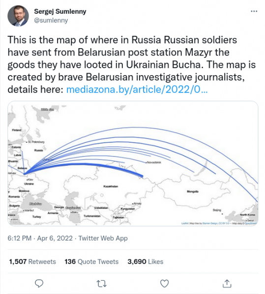 Файл:16494479683360-1-.png
