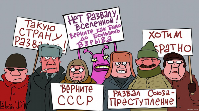 Файл:36641950 605.jpg