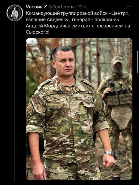 Файл:Avdiivka-3.jpg
