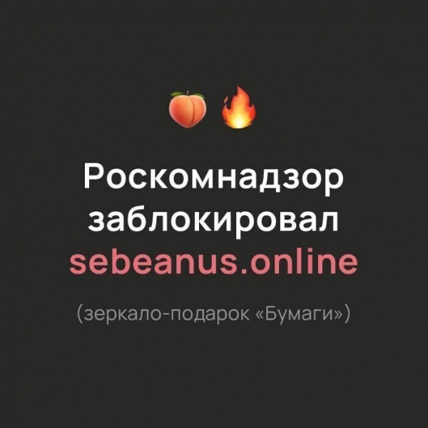 Файл:Photo 2022-05-30 19-36-07.jpg