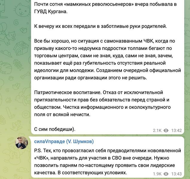 Файл:Redan-6.jpg