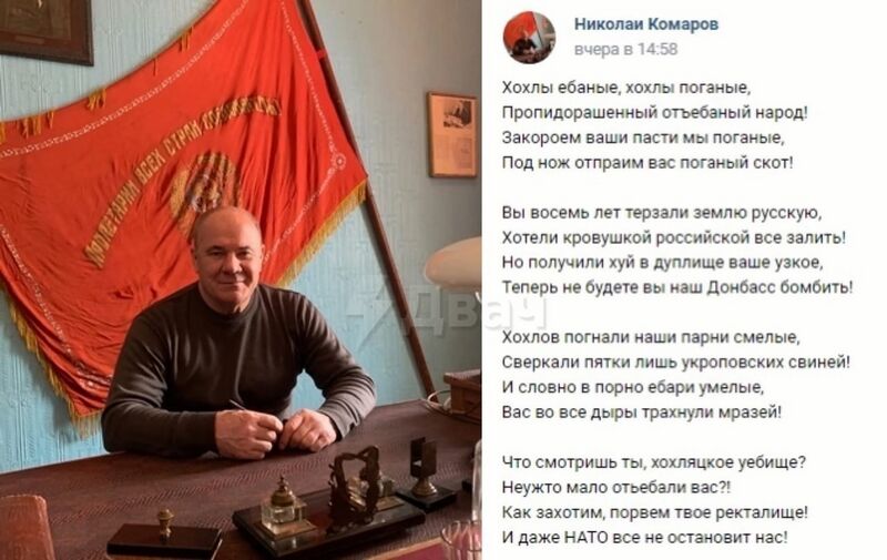 Файл:Ro8f0p.jpg