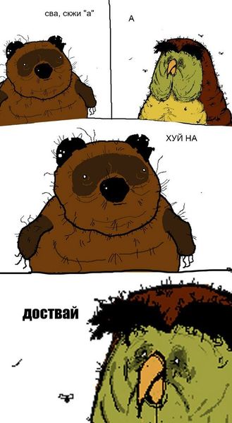 Файл:Vonn-28.jpg