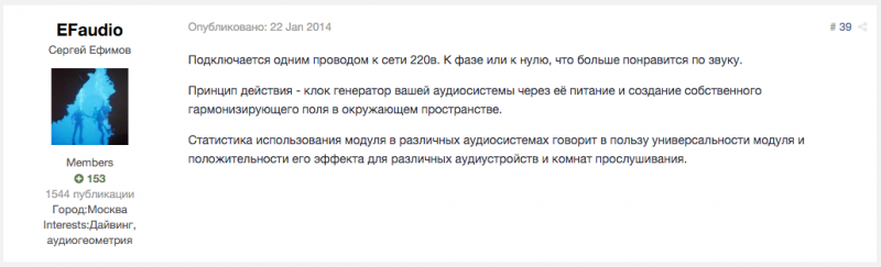 Файл:1450557804-7dd9d699b3d68f88d422f4646056ac5c.png