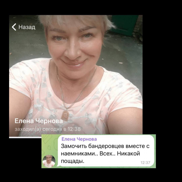 Файл:16504270390763.jpg
