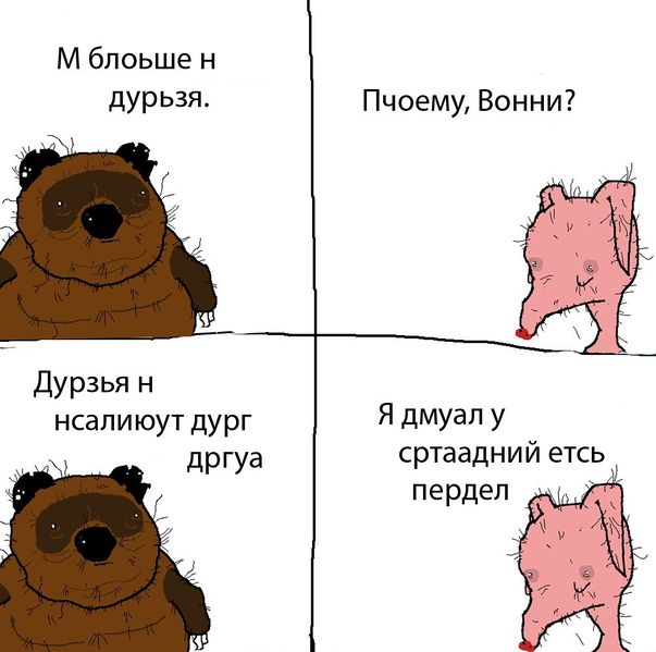 Файл:Vonn-19.jpg